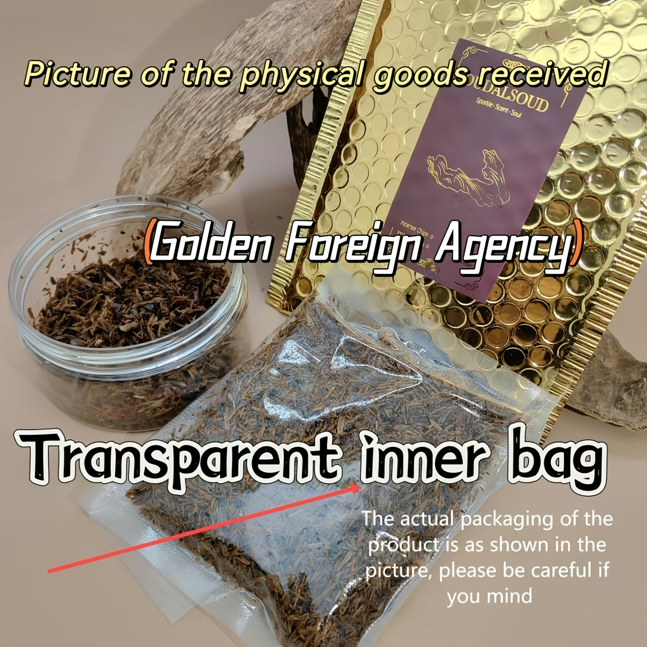  Luxury Oud Bakhoor Incense packaging and wood chips showing refined Arabian style presentation